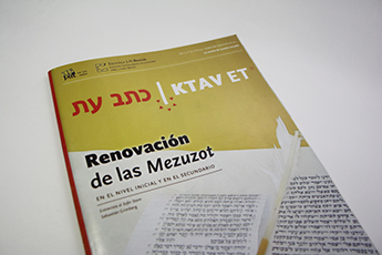 Ktav et