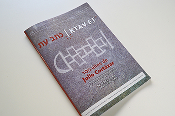 Ktav et